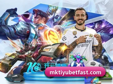 MK体育 APP（MKSPORTS）
